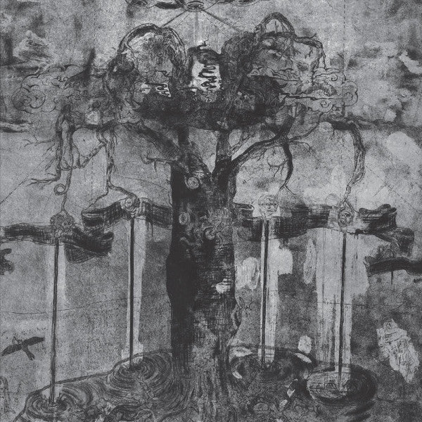 Ov Pain - The Churning Blue Of Noon [Vinyl] (ONLINE ORDER ONLY)