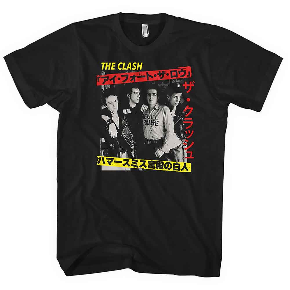 Kanji [T-Shirt] (ONLINE ORDER ONLY)