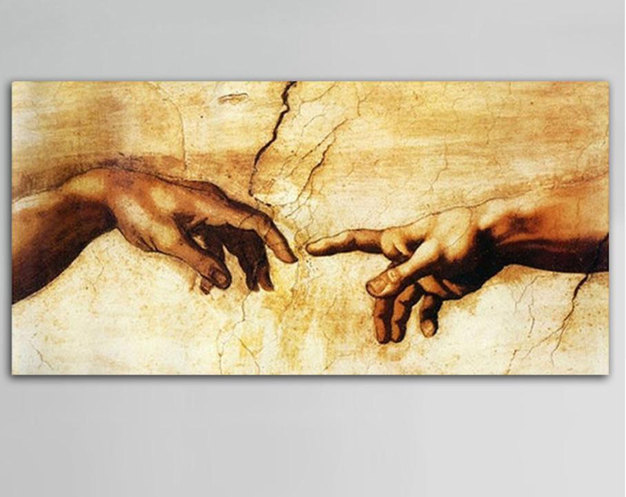 The Creation of Adam - Miguel Angel (ONLINE ORDER ONLY)