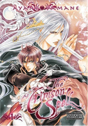 The Crimson Spell Vol 1 (Online Order Only)