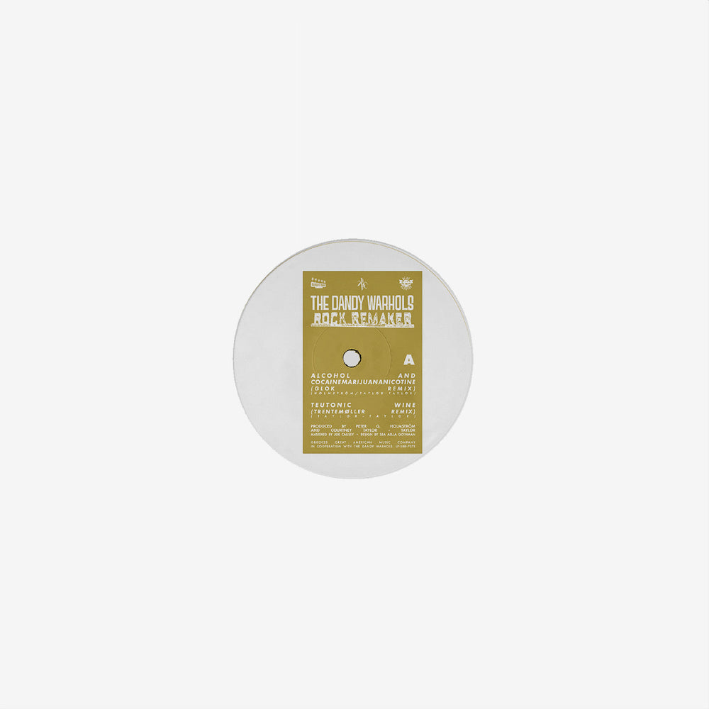 Rock Remaker (Moon Vinyl) [Vinyl]