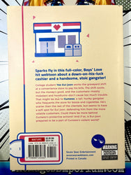 The Dangerous Convenience Store Vol 1 (Online Order Only)