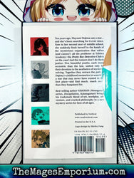 The Dark Star that Shines for You Alone Vol 1 Light Novel Pretty Boy Detective Club (Online Order Only)