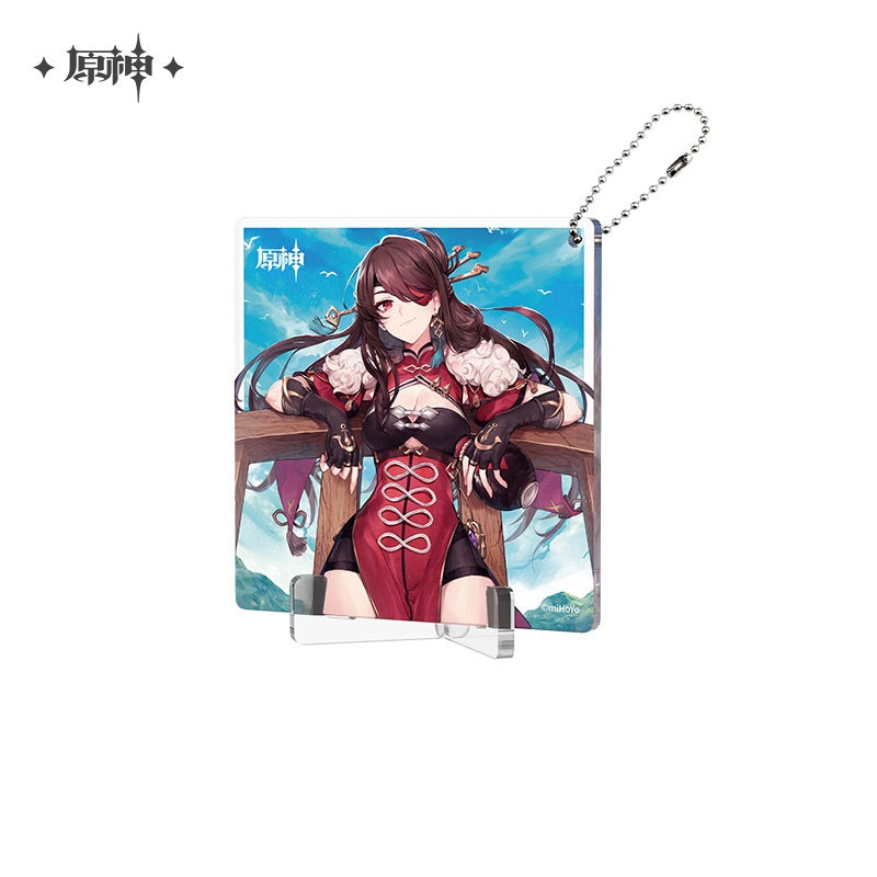 The Day of Destiny Series Acrylic Coaster (ONLINE ORDER ONLY)