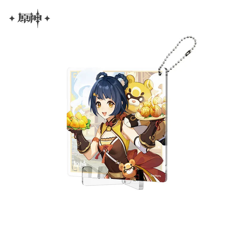The Day of Destiny Series Acrylic Coaster (ONLINE ORDER ONLY)