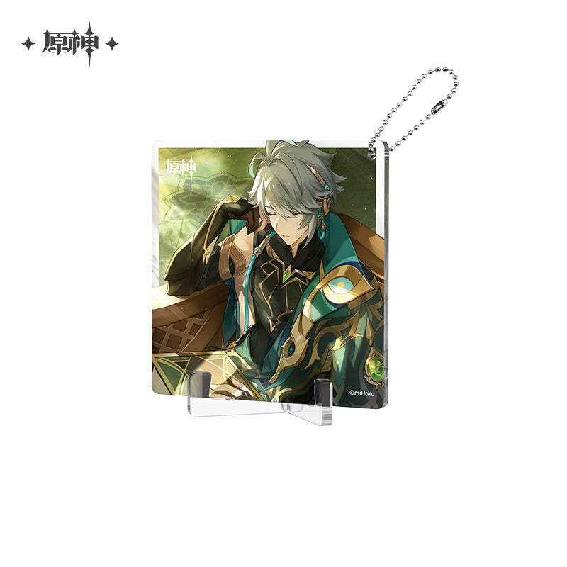 The Day of Destiny Series Acrylic Coaster (ONLINE ORDER ONLY)