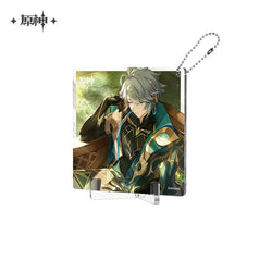 The Day of Destiny Series Acrylic Coaster (ONLINE ORDER ONLY)