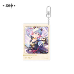 The Day of Destiny Series Keychain Vol.2 (ONLINE ORDER ONLY)