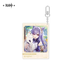 The Day of Destiny Series Keychain Vol.2 (ONLINE ORDER ONLY)