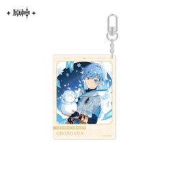 The Day of Destiny Series Keychain Vol.2 (ONLINE ORDER ONLY)