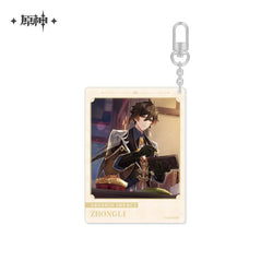 The Day of Destiny Series Keychain Vol.2 (ONLINE ORDER ONLY)