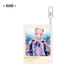 The Day of Destiny Series Keychain Vol.2 (ONLINE ORDER ONLY)