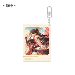 The Day of Destiny Series Keychain Vol.2 (ONLINE ORDER ONLY)