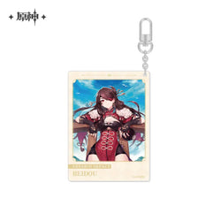 The Day of Destiny Series Keychain Vol.2 (ONLINE ORDER ONLY)