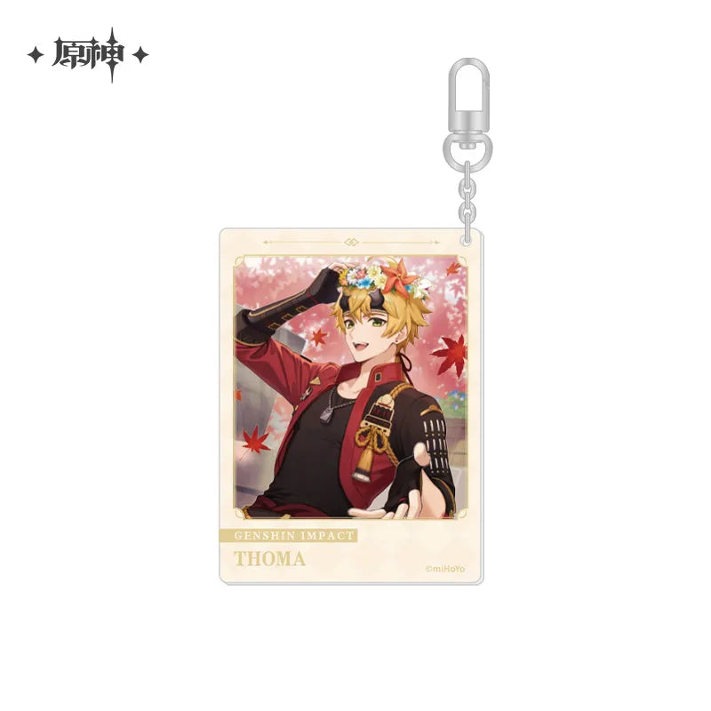 The Day of Destiny Series Keychain Vol.2 (ONLINE ORDER ONLY)