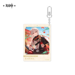 The Day of Destiny Series Keychain Vol.2 (ONLINE ORDER ONLY)