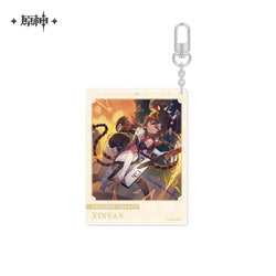 The Day of Destiny Series Keychain Vol.2 (ONLINE ORDER ONLY)