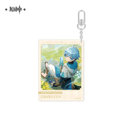 The Day of Destiny Series Keychain Vol.2 (ONLINE ORDER ONLY)