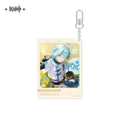 The Day of Destiny Series Keychain Vol.2 (ONLINE ORDER ONLY)