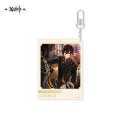 The Day of Destiny Series Keychain Vol.2 (ONLINE ORDER ONLY)