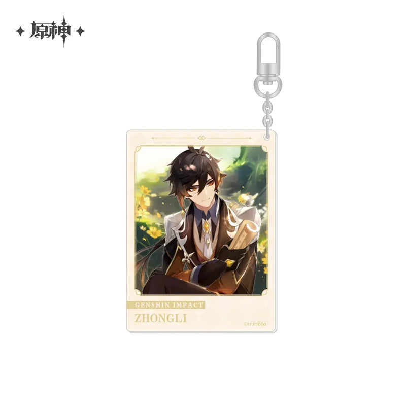 The Day of Destiny Series Keychain Vol.2 (ONLINE ORDER ONLY)