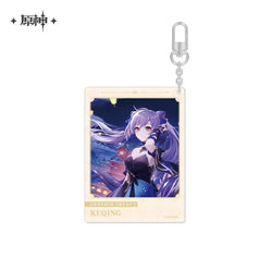 The Day of Destiny Series Keychain Vol.2 (ONLINE ORDER ONLY)