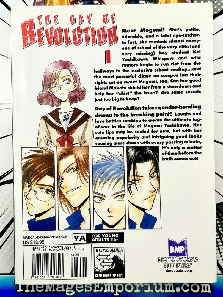The Day of Revolution Vol 1 (Online Order Only)