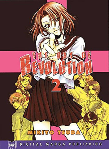 The Day of Revolution Vol 2 (Online Order Only)