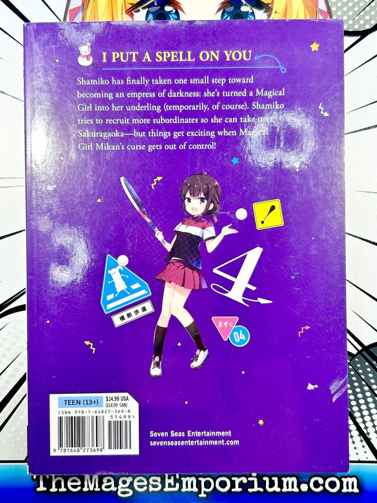 The Demon Girl Next Door Vol 4 (Online Order Only)