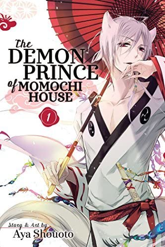 The Demon Prince of Momochi House Vol 1 (Online Order Only)