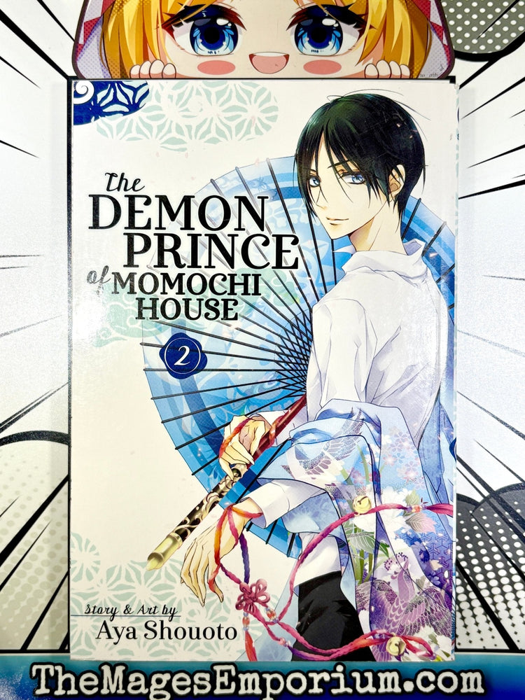 The Demon Prince of Momochi House Vol 2 (Online Order Only)