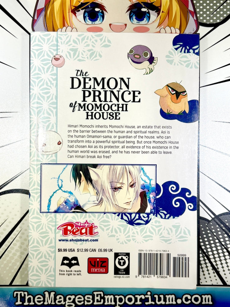 The Demon Prince of Momochi House Vol 2 (Online Order Only)