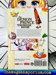 The Demon Prince of Momochi House Vol 3 (Online Order Only)