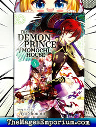 The Demon Prince of Momochi House Vol 5 (Online Order Only)