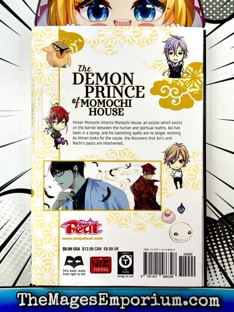 The Demon Prince of Momochi House Vol 7 (Online Order Only)
