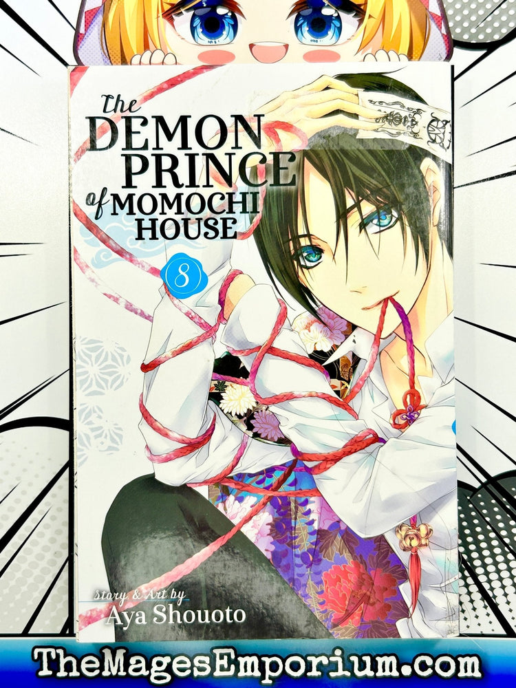 The Demon Prince of Momochi House Vol 8 (Online Order Only)