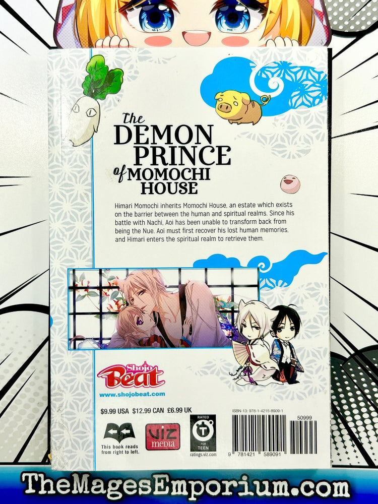 The Demon Prince of Momochi House Vol 8 (Online Order Only)