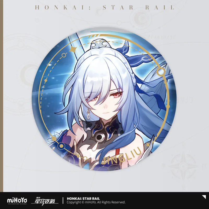 The Destruction Character Warp Artwork Tinplate Badge (ONLINE ORDER ONLY)