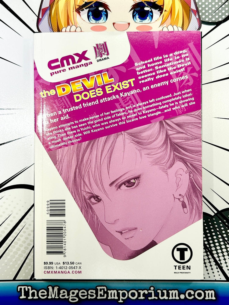 The Devil Does Exist Vol 3 (Online Order Only)