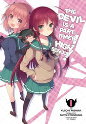 The Devil is a Part-Timer! High School! Vol 1 (Online Order Only)
