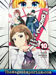 The Devil Is A Part-Timer Vol 10 (Online Order Only)