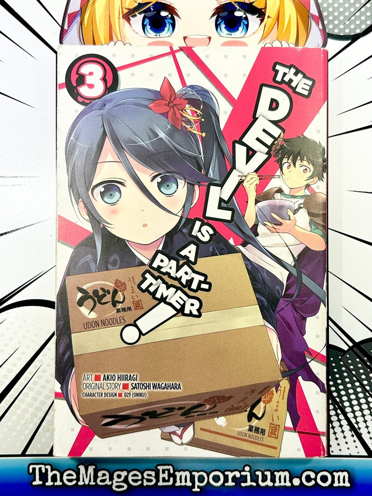 The Devil is a Part-Timer! Vol 3 (Online Order Only)