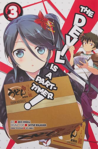 The Devil is a Part-Timer! Vol 3 (Online Order Only)