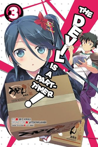 The Devil is a Part-Timer Vol 3 Ex Library (Online Order Only)
