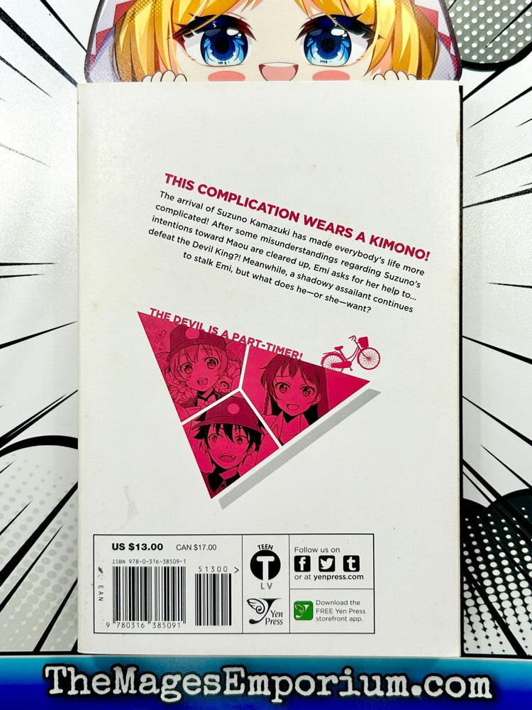 The Devil Is A Part-Timer! Vol 4 (Online Order Only)