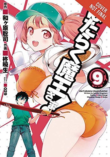 The Devil Is A Part-Timer! Vol 9 (Online Order Only)