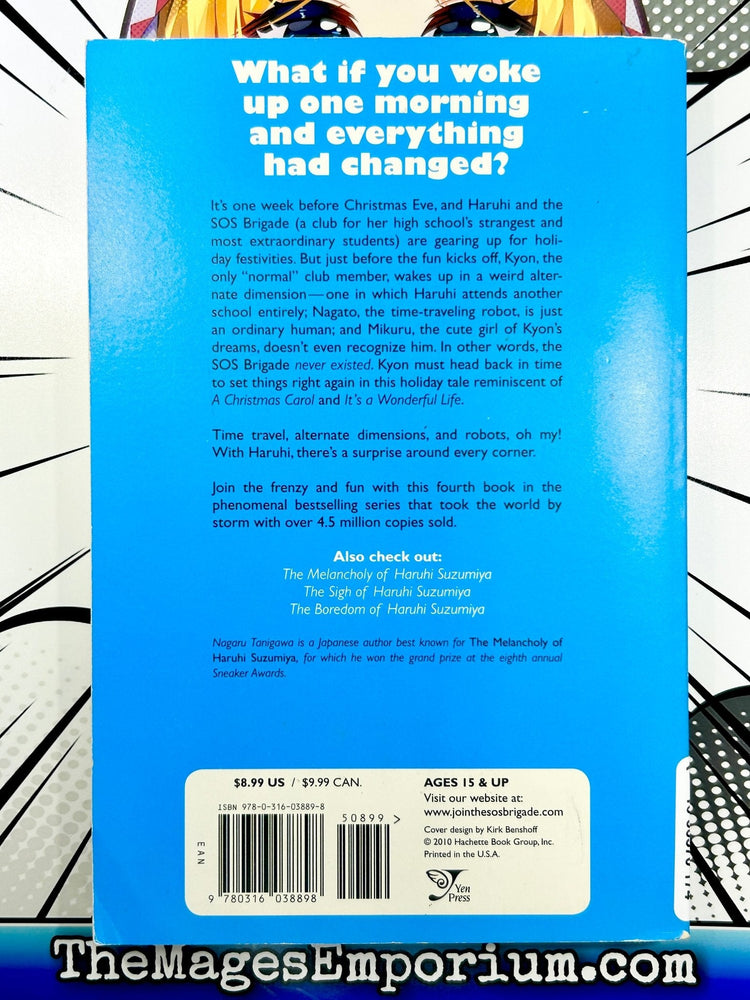 The Disappearance of Haruhi Suzumiya (Online Order Only)