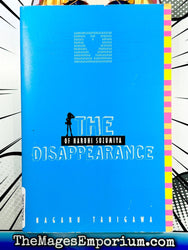 The Disappearance of Haruhi Suzumiya (Online Order Only)