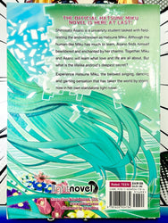 The Disappearance of Hatsune Miku (Online Order Only)