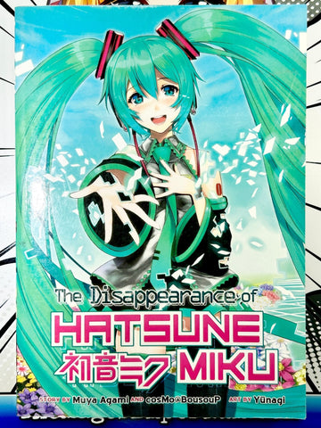 The Disappearance of Hatsune Miku (Online Order Only)